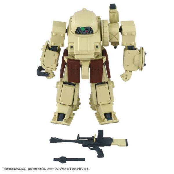 【1008KK】預購 TOYRISE 1/48 AT05 裝甲騎兵 眼鏡鬥犬 Erdspinne TOYRISE 1/48 AT05 裝甲騎兵 眼鏡鬥犬 Erdspinne