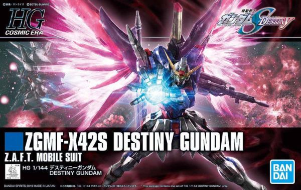【現貨】HGCE #224 1/144 命運鋼彈 【現貨】HGCE #224 1/144 命運鋼彈