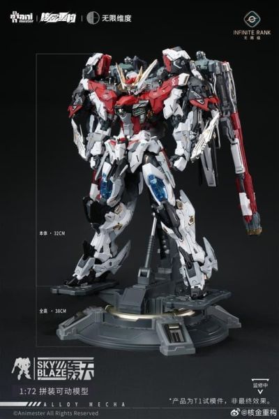【0802KK】預購 核金重構x無限維度 核心晶者 03號機 轟天號 1/72 可動組裝模型 核金重構x無限維度 核心晶者 03號機 轟天號 1/72 可動組裝模型