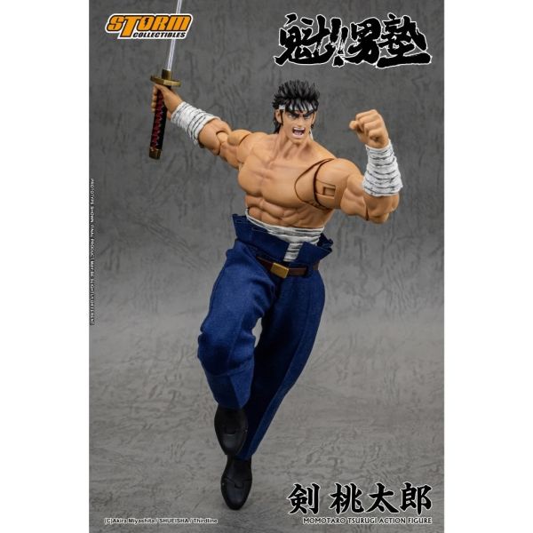 【0729KK】預購 可動完成品《魁!!男塾》劍桃太郎 可動完成品《魁!!男塾》劍桃太郎