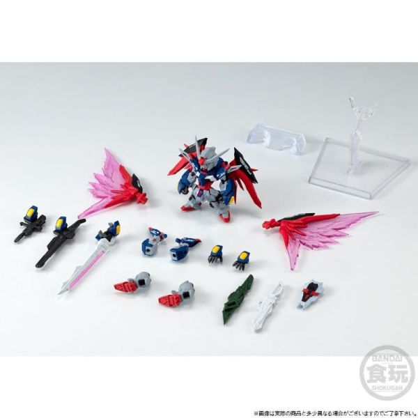 【0805KK】預購 盒玩 FW GUNDAM CONVERGE 命運鋼彈SpecⅡ 盒玩 FW GUNDAM CONVERGE 命運鋼彈SpecⅡ