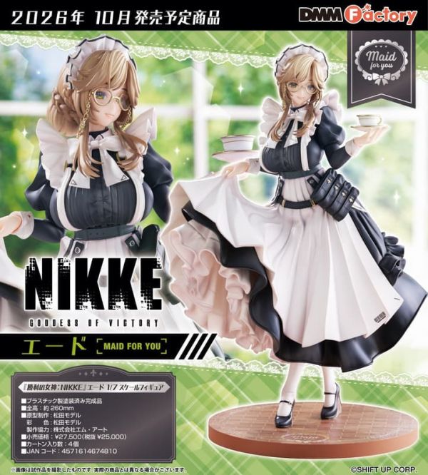 【0305KK】預購 DMM Factory 1/7 PVC《勝利女神：妮姬》愛德 DMM Factory 1/7 PVC《勝利女神：妮姬》愛德