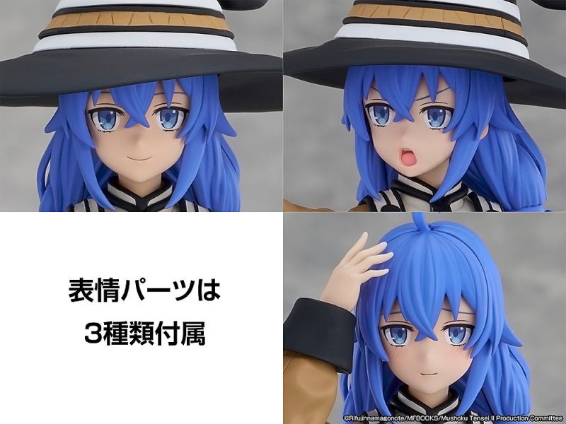 【0924KK】預購 組裝模型 PLASTIC MODEL SERIES《無職轉生II》洛琪希·米格路迪亞 組裝模型 PLASTIC MODEL SERIES《無職轉生II》洛琪希·米格路迪亞