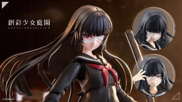 【0513KK】預購 壽屋 組裝模型 1/10 創彩少女庭園 藥師寺久遠 篝火真里亞 戰損ver 壽屋 組裝模型 1/10 創彩少女庭園 藥師寺久遠 篝火真里亞 戰損ver