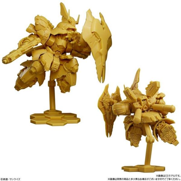 【0504KK】預購 BANDAI 盒玩 機動戰士鋼彈 SUPERIOR DIFAIN 第2彈 中盒10入 BANDAI 盒玩 機動戰士鋼彈 SUPERIOR DIFAIN 第2彈 中盒10入