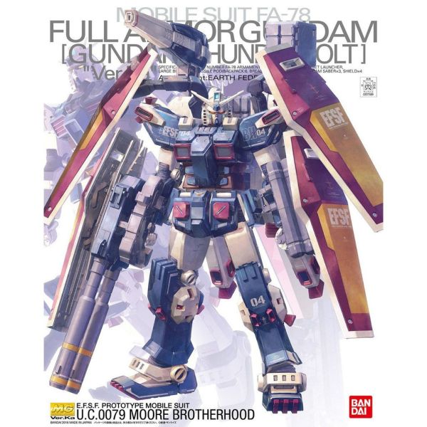 【現貨】MG 1/100 全裝甲型鋼彈 Ver.Ka（雷霆宙域戰線配色Ver.） 【現貨】MG 1/100 全裝甲型鋼彈 Ver.Ka（雷霆宙域戰線配色Ver.）