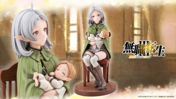 【0728KK】預購 壽屋 1/7 PVC《無職轉生Ⅲ》希露菲&露西 壽屋 1/7 PVC《無職轉生Ⅲ》希露菲&露西