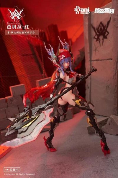 【0619KK】預購 1/9 包膠可動 大漫匠 Animester & 核金重構 雷霆特遣隊 芭貝拉‧紅 1/9 包膠可動 大漫匠 Animester & 核金重構 雷霆特遣隊 芭貝拉‧紅