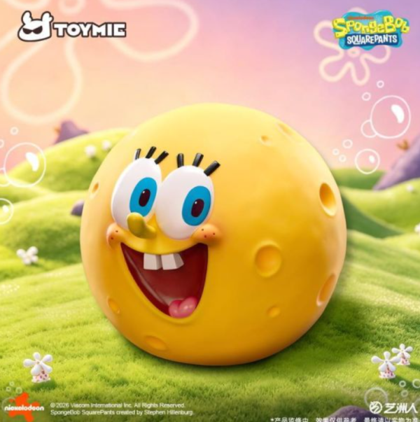 【10/26yy】 TOYMIE 海綿寶寶星球系列 拍拍燈 小夜燈 TOYMIE 海綿寶寶星球系列 拍拍燈 小夜燈