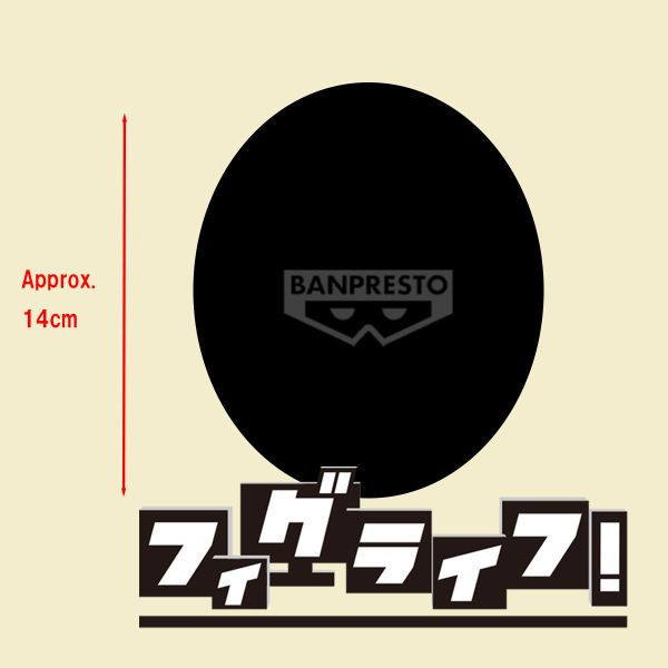 【0806KK】預購 景品 FigLife!《鬼滅之刃》童磨 景品 FigLife!《鬼滅之刃》童磨