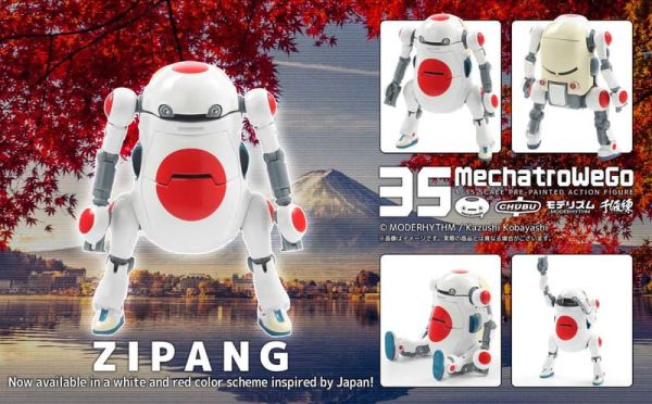 【0202KK】預購 1/35 35MechatroWeGo機器人 Zipang 1/35 35MechatroWeGo機器人 Zipang