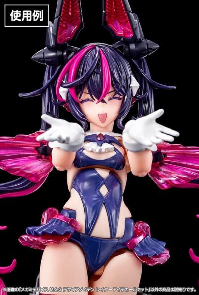 【0901KK】預購 組裝模型 女神裝置M.S.G 慾望少女突擊者 EYE DECAL SET 水貼 組裝模型 女神裝置M.S.G 慾望少女突擊者 EYE DECAL SET 水貼