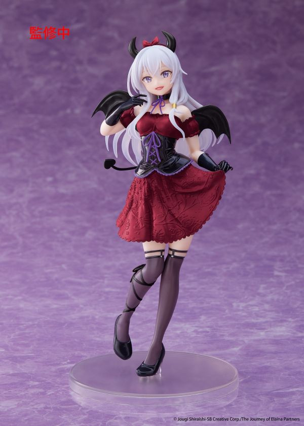 【0609KK】預購 景品 魔女之旅 Coreful Figure - 伊蕾娜 (甜蜜惡魔Ver.) Renewal 魔女之旅 Coreful Figure - 伊蕾娜 (甜蜜惡魔Ver.) Renewal