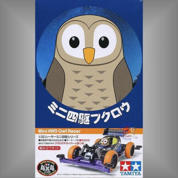 【倉庫現貨】TAMIYA 18088 田宮四驅車 Owl Racer 貓頭鷹 TAMIYA 18088 田宮四驅車 Owl Racer 貓頭鷹