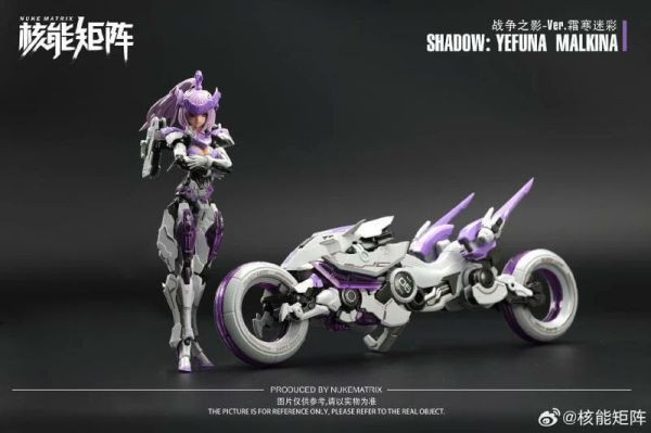 【KK】預購 WF限定 核能矩陣 人馬戰爭之影 Ver.霜寒迷彩 WF限定 核能矩陣 人馬戰爭之影 Ver.霜寒迷彩