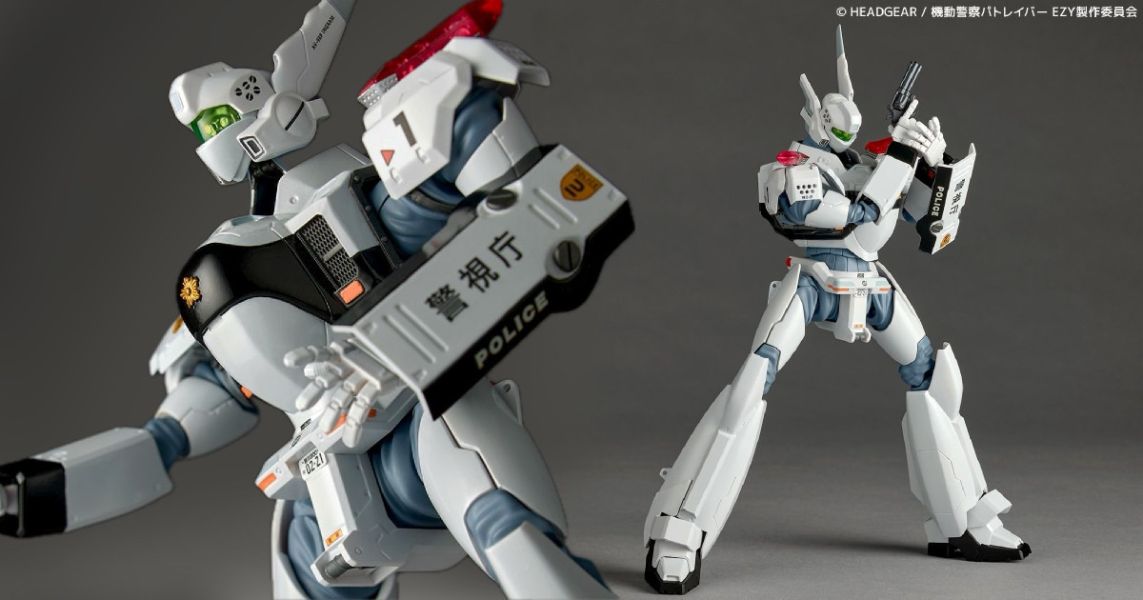 【0812KK】預購 可動 Revoltech《機動警察 EZY》英格蘭姆·Plus (AV-98plus) 可動 Revoltech《機動警察 EZY》英格蘭姆·Plus (AV-98plus)
