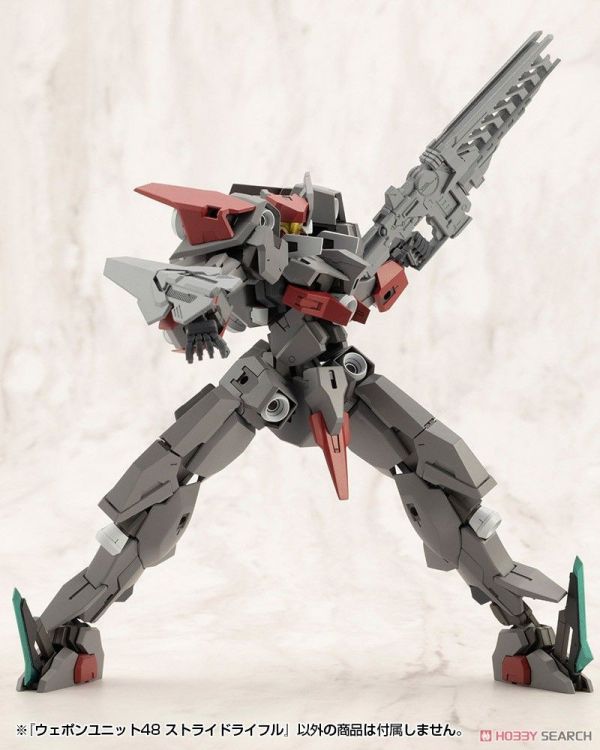 【0716KK】預購 組裝模型 MSG武裝零件 MW48J 跨步步槍 組裝模型 MSG武裝零件 MW48J 跨步步槍
