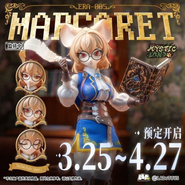 【0420KK】預購 LADoTOYS 魔法大陸 ERA-005 1/12 鼠娘 瑪格麗特 瑪斯 研究員 LADoTOYS 魔法大陸 ERA-005 1/12 鼠娘 瑪格麗特 瑪斯 研究員