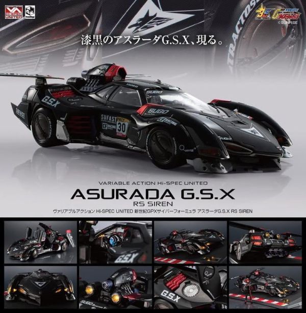 【0815KK】預購 threezero HI-SPEC 閃電霹靂車 阿斯拉 G.S.X 黑色限定 無壓克力盒 threezero HI-SPEC 閃電霹靂車 阿斯拉 G.S.X 黑色限定 無壓克力盒