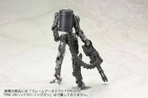 【1126KK】預購 組裝模型 MSG武裝零件 MW30Y 彈鏈 組裝模型 MSG武裝零件 MW30Y 彈鏈