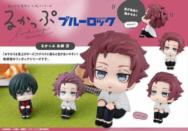 【1113KK】預購 LOOK UP 藍色監獄 糸師冴 再販 LOOK UP 藍色監獄 糸師冴 再販