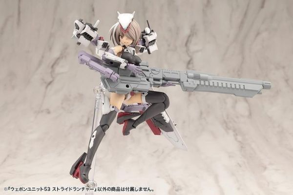 【0714KK】預購 壽屋 組裝模型 MSG武裝零件 MW53J 武器組件53 跨越發射器 壽屋 組裝模型 MSG武裝零件 MW53J 武器組件53 跨越發射器