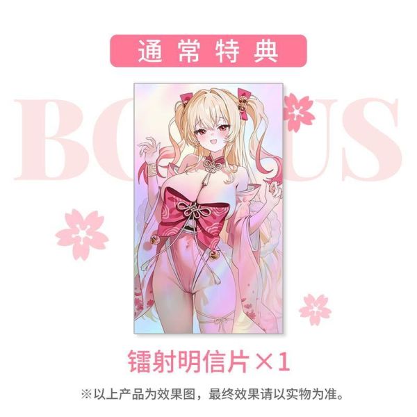 【1023KK】預購 WILDMELODY 1/6 PVC FymriE 原畫 和服少女 愛瑟莉亞 附特典 WILDMELODY 1/6 PVC FymriE 原畫 和服少女 愛瑟莉亞 附特典