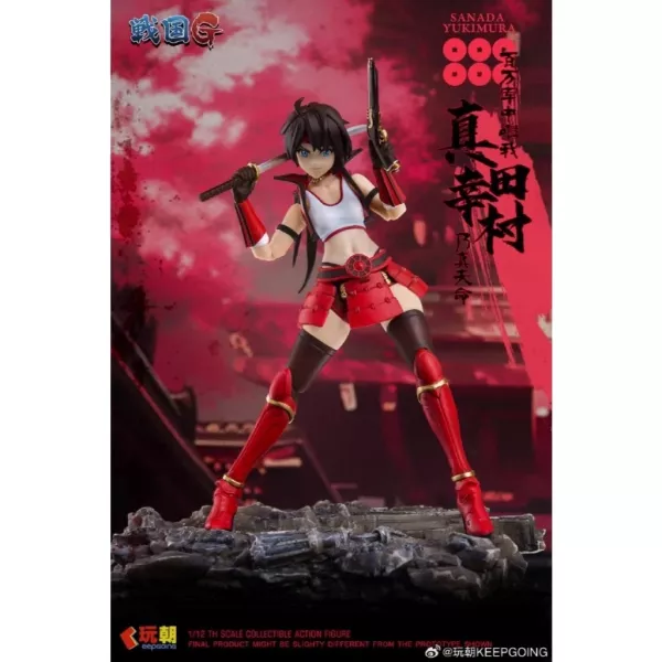 【1007KK】預購 1/12 可動完成品 戰國G系列 真田幸村 1/12 可動完成品 戰國G系列 真田幸村