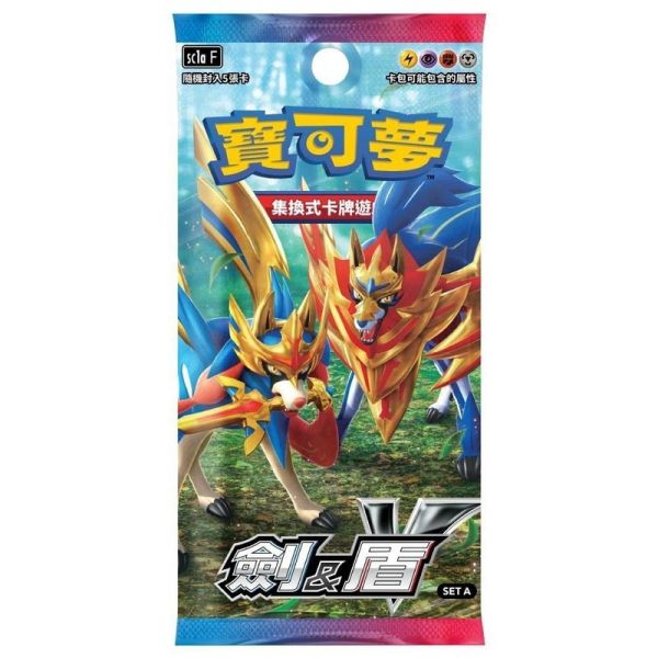【預購】PTCG 寶可夢集換式卡牌遊戲 劍&盾 SETA PTCG 寶可夢集換式卡牌遊戲 劍&盾 SETA
