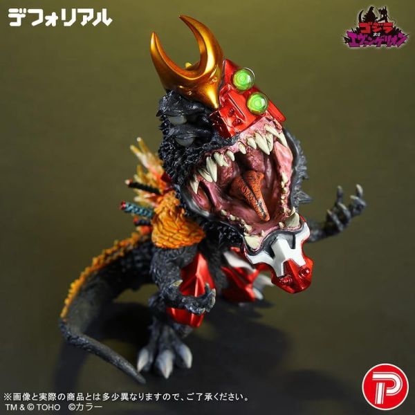 【0713KK】預購 X-PLUS 哥吉拉 福音戰士 EVA 2號機 獸化“G”模式 金屬配色Ver X-PLUS 哥吉拉 福音戰士 EVA 2號機 獸化“G”模式 金屬配色Ver