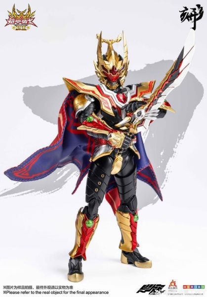 【0624KK】預購 可動 鎧甲勇士 形刻系列 捕王鎧甲 可動 鎧甲勇士 形刻系列 捕王鎧甲