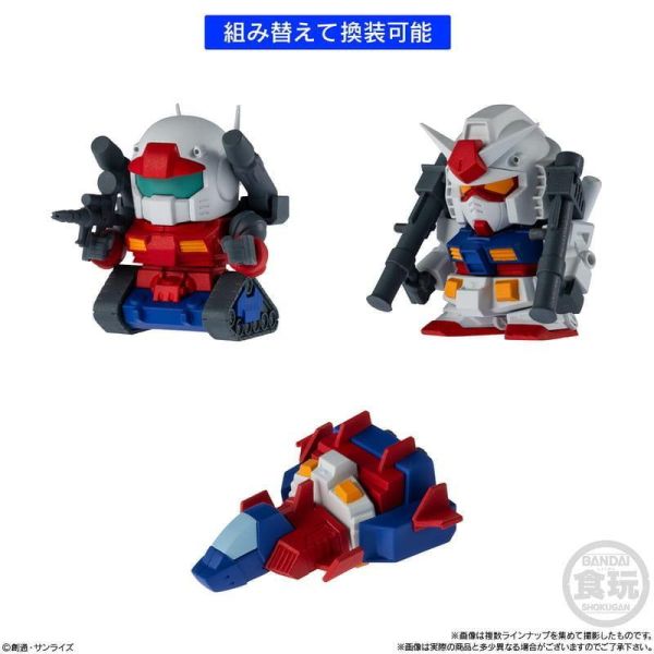 【0426KK】預購 BANDAI 盒玩 機動戰士鋼彈 V作戰 全5種 中盒12入 BANDAI 盒玩 機動戰士鋼彈 V作戰 全5種 中盒12入