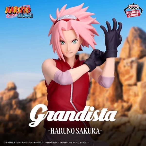 【1021KK】預購 景品 NARUTO 火影忍者 疾風傳 Grandista 春野櫻 景品 NARUTO 火影忍者 疾風傳 Grandista 春野櫻