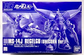 【西區現貨】HGUC 1/144 里傑爾格 PB 魂商店限定版 獨角獸版 HGUC 1/144 里傑爾格 PB 魂商店限定版 獨角獸版