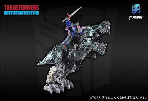 【0525KK】預購 TAKARATOMY 變形金剛絕跡重生 TS-33 恐龍金剛 鋼鎖 TAKARATOMY 變形金剛絕跡重生 TS-33 恐龍金剛 鋼鎖