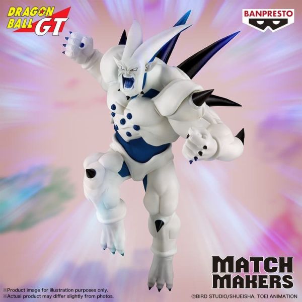 【1215KK】預購 景品 七龍珠GT MATCH MAKERS 超級一星龍 景品 七龍珠GT MATCH MAKERS 超級一星龍
