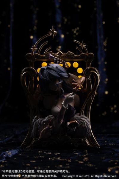 【0212KK】預購 Myethos 崩壞:星穹鐵道 Diorama系列 知更鳥 夜色流光溢彩 Ver. Myethos 崩壞:星穹鐵道 Diorama系列 知更鳥 夜色流光溢彩 Ver.