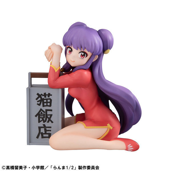 【0909KK】預購 G.E.M. 亂馬1/2 掌中的珊璞 G.E.M. 亂馬1/2 掌中的珊璞