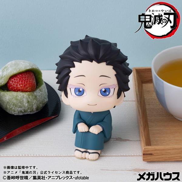 【0713KK】預購 MEGAHOUSE LOOK UP 鬼滅之刃 狛治 MEGAHOUSE LOOK UP 鬼滅之刃 狛治