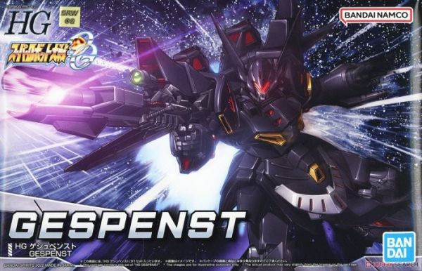 【現貨】HG 機器人大戰OG 亡靈 GESPENST 【現貨】HG 機器人大戰OG 亡靈 GESPENST