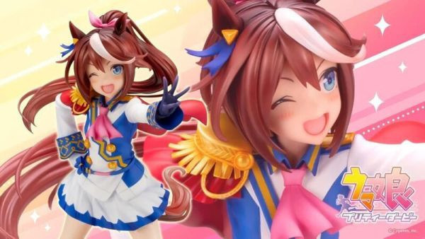 【預購】1/7 賽馬娘Pretty Derby 東海帝皇 Show off your dreams! PVC 1/7 賽馬娘Pretty Derby 東海帝皇 Show off your dreams! PVC