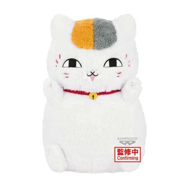 【1111KK】預購 景品 夏目友人帳 絨毛玩偶 貓咪老師 景品 夏目友人帳 絨毛玩偶 貓咪老師