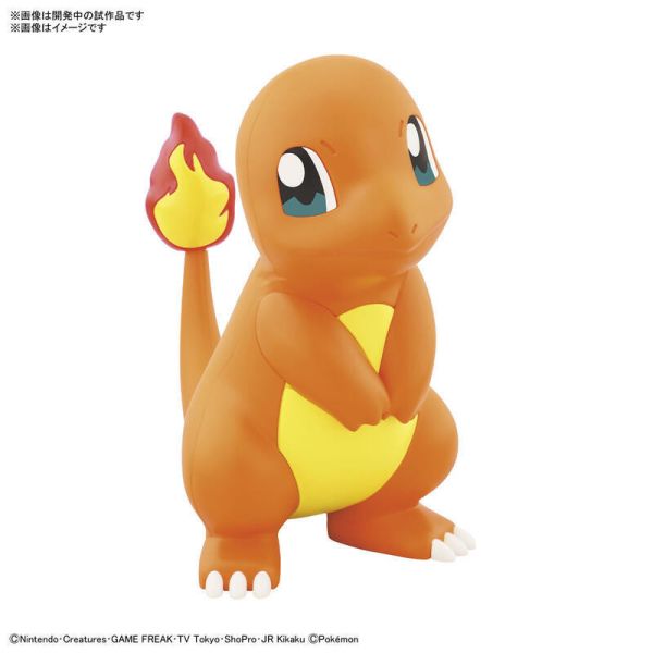 【現貨】Pokémon PLAMO 收藏集 寶可夢 快組版!! 11 小火龍 【現貨】Pokémon PLAMO 收藏集 寶可夢 快組版!! 11 小火龍