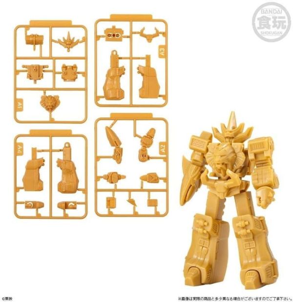 【0402KK】預購 BANDAI 盒玩 SMP STORAGE COLLECTION 02 牙吠王&牙吠獵人&牙吠 一般版 BANDAI 盒玩 SMP STORAGE COLLECTION 02 牙吠王&牙吠獵人&牙吠 一般版