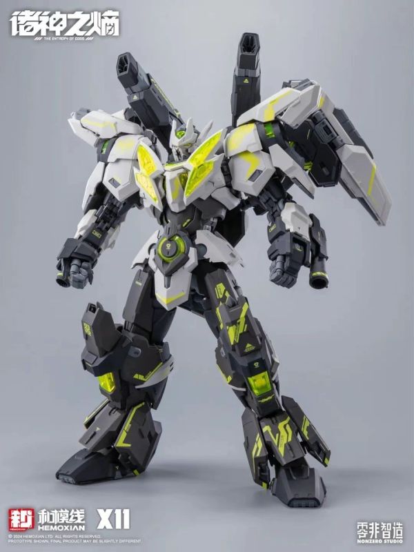 【預購】和模線 X11聯名定制版 雷神 組裝模型 和模線 X11聯名定制版 雷神 組裝模型