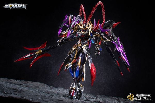 【KK】預購 摩動核 組裝模型 英勇級 搖光宮-破軍星君 呂布 摩動核 組裝模型 英勇級 搖光宮-破軍星君 呂布