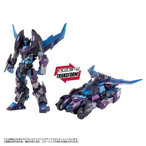 【0728KK】預購 TAKARA TOMY 變形金剛 AM-T01EX Lost Light 羅德 TAKARA TOMY 變形金剛 AM-T01EX Lost Light 羅德