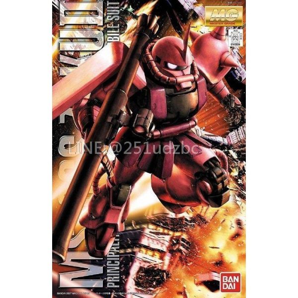 【現貨】MG 1/100 MS-06S Ver2.0(紅) 【現貨】MG 1/100 MS-06S Ver2.0(紅)