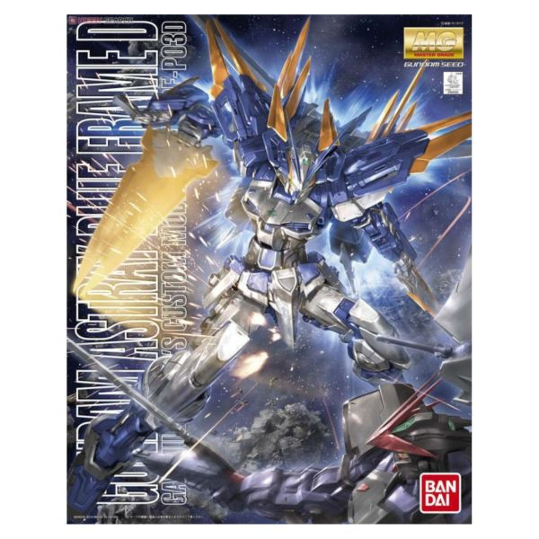 【西區現貨】萬代 BANDAI 1/100 鋼彈模型 MG 藍異端鋼彈 D型 組裝模型 萬代 BANDAI 1/100 鋼彈模型 MG 藍異端鋼彈 D型 組裝模型