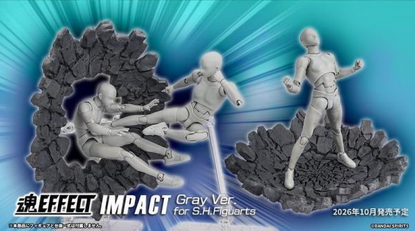 【0414KK】預購 BANDAI S.H.Figuarts SHF 魂EFFECT 裂地衝擊特效 灰色Ver. BANDAI S.H.Figuarts SHF 魂EFFECT 裂地衝擊特效 灰色Ver.